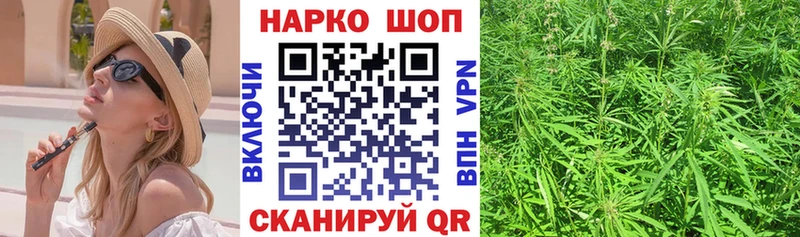 Купить наркотики цена Чебоксары ГАШ  Конопля  А ПВП  АМФЕТАМИН  МЕФ 