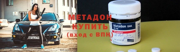 марки nbome Алзамай