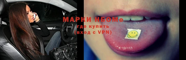 тгк Липки