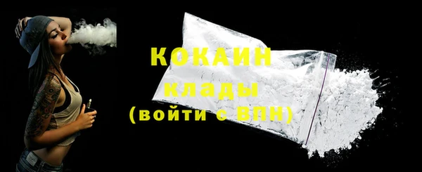 амф Майский