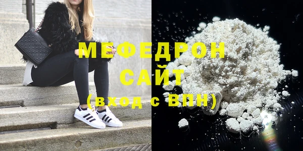 эйфоретик Лихославль