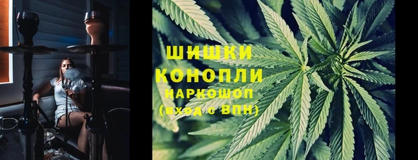 марки nbome Алзамай