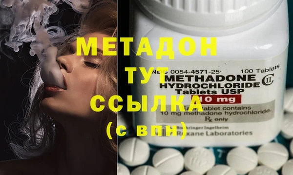 дмт Медногорск