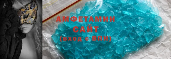марки nbome Алзамай