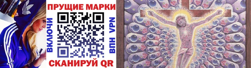 blacksprut как зайти  Чебоксары  Марки NBOMe 1,8мг 