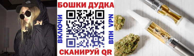 продажа наркотиков  Чебоксары  darknet официальный сайт  Конопля Amnesia 